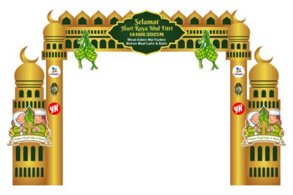 Dekorasi Ramadhan Kantor MPP Jogja 2025