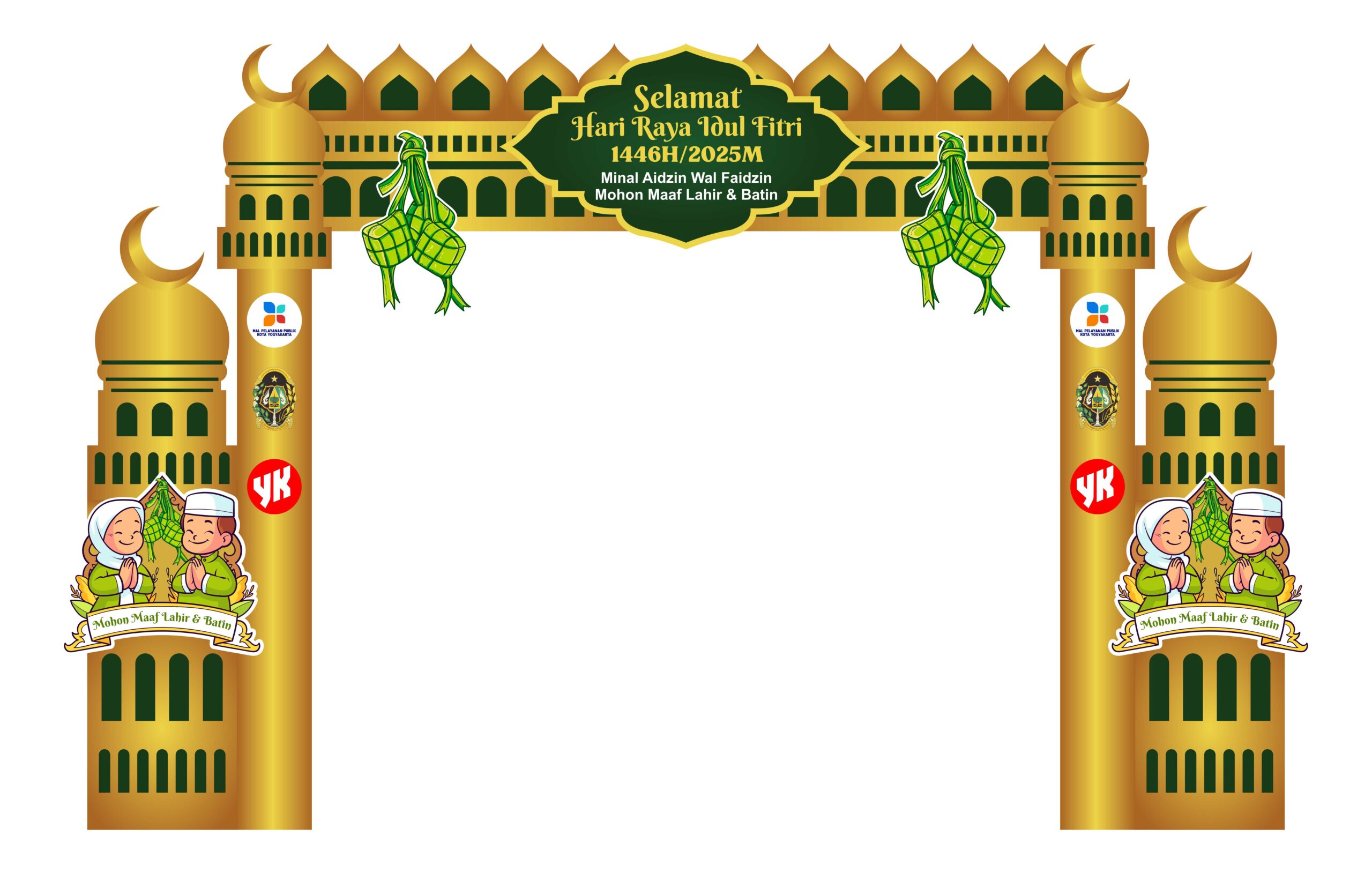 Dekorasi Ramadhan Kantor MPP Jogja 2025