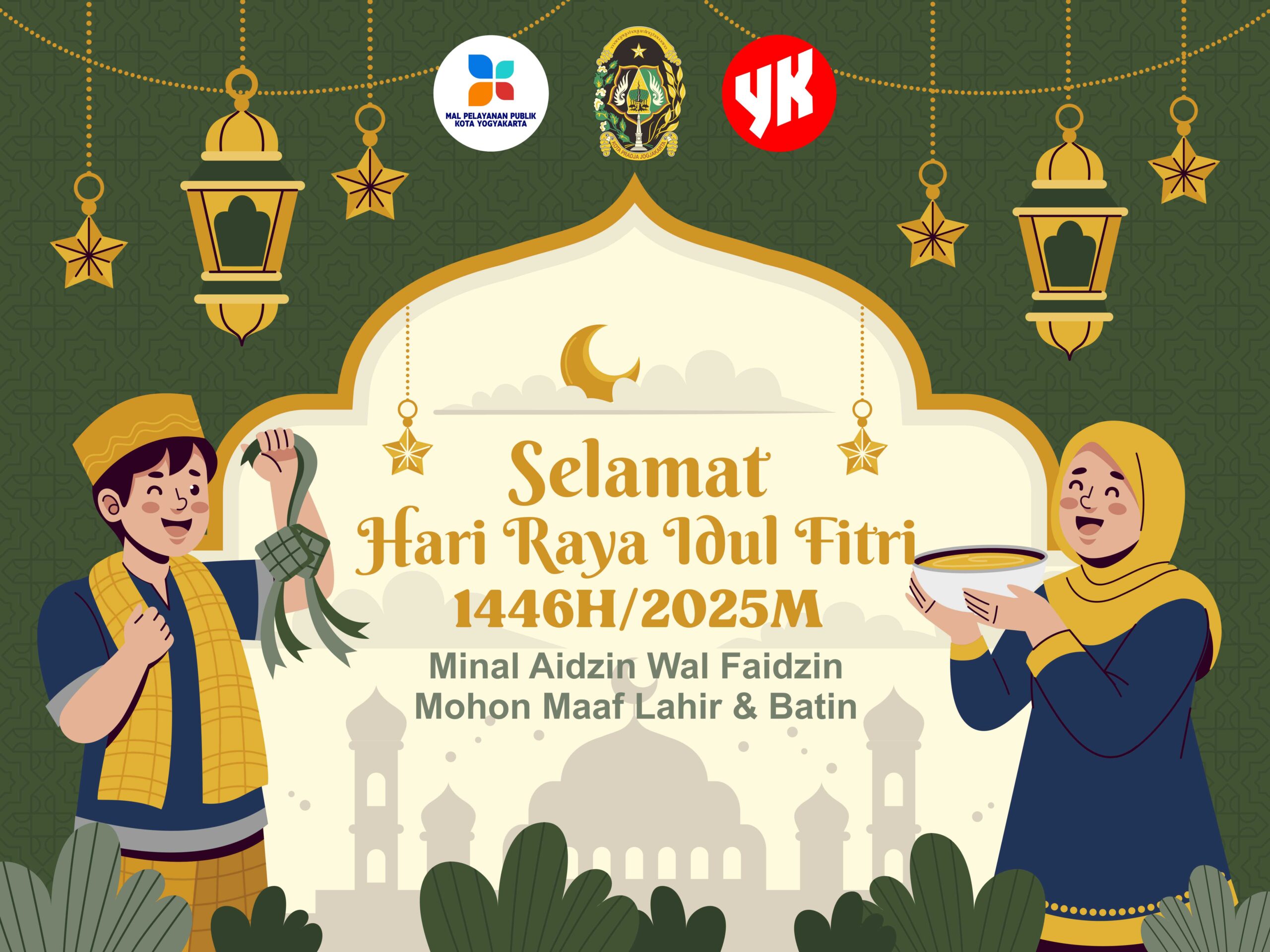 Dekorasi Ramadhan Kantor MPP Jogja 2025