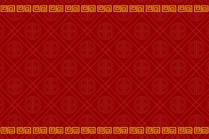 Chinese Pattern Red Background Template Vector