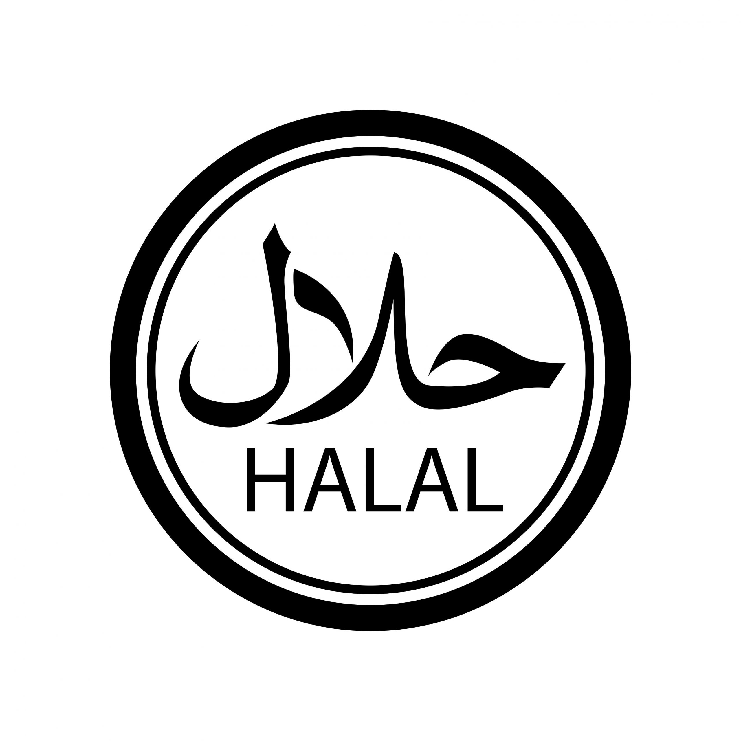 Halal Icon Logo Vector