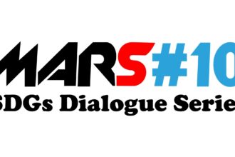 Mars#10 SDGs Dialogue Series Logo Vector