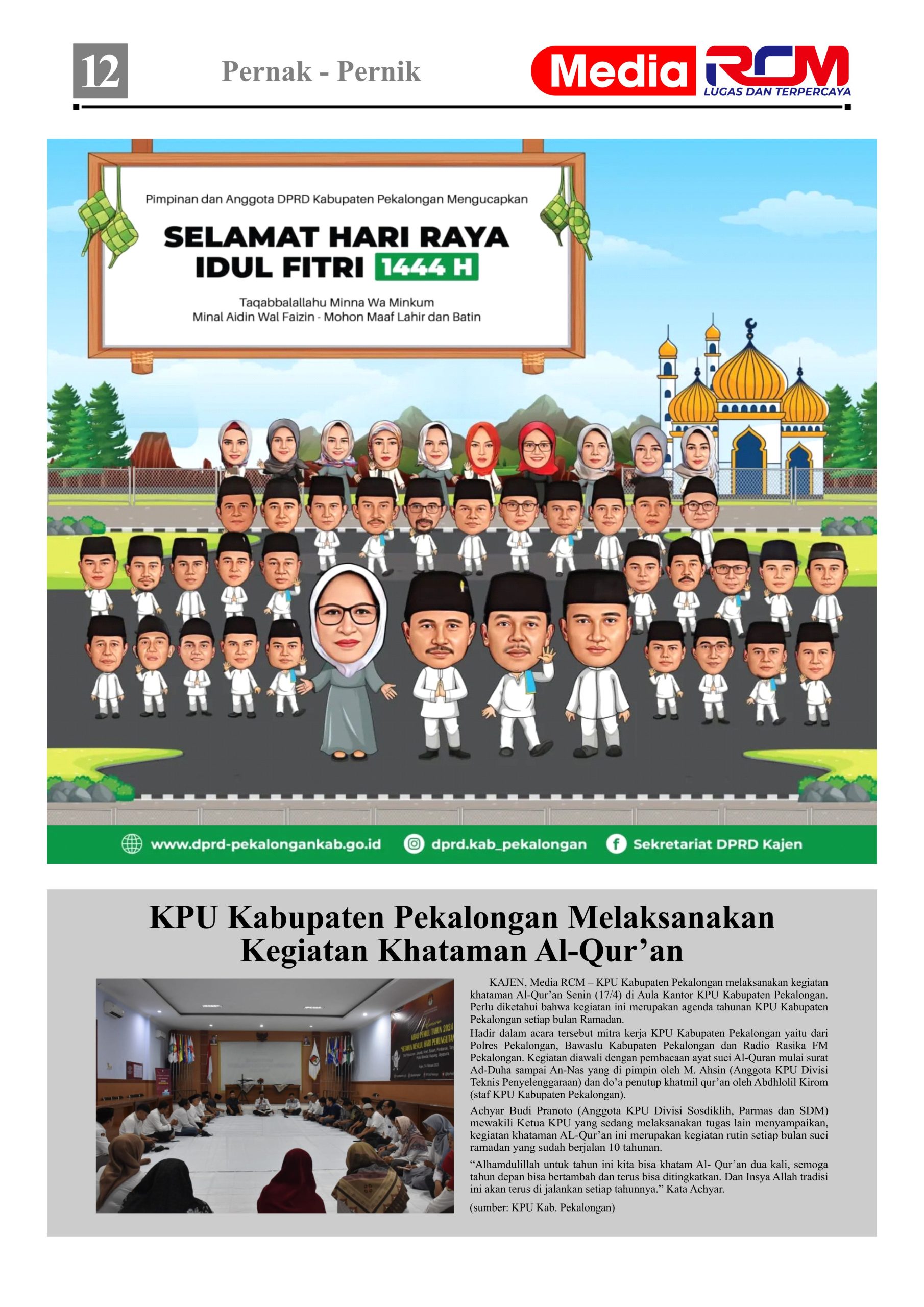 Media RCM E-Paper Edisi II April 2023 Vector Design